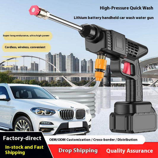 Cordless High-Pressure Washer Gun | Portable Power Washer for Home & Outdoor Cleaning 🌍🚗